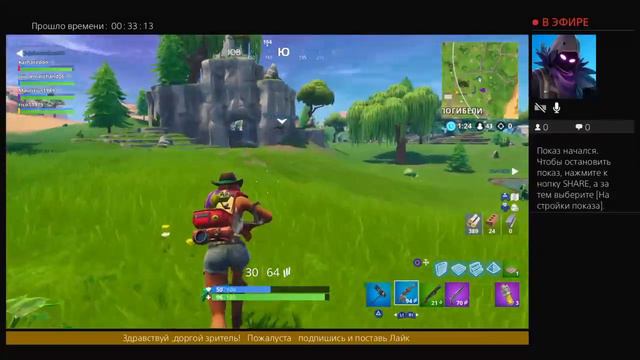 Просто катка с боевым пропуском 6 сезона 6 часть Fortnayt смотреть онлайн