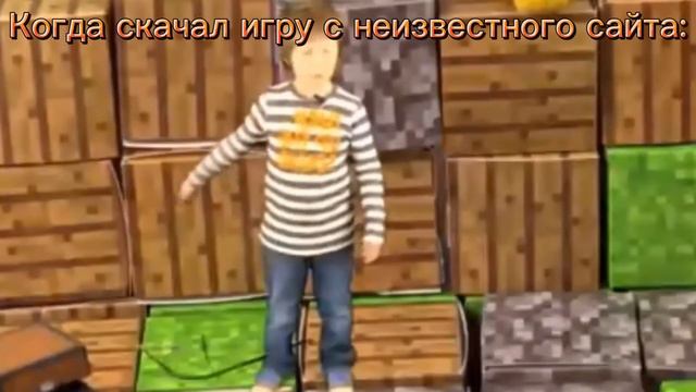 Мем:Ну вот куда я попал🤔🤔 смотреть онлайн