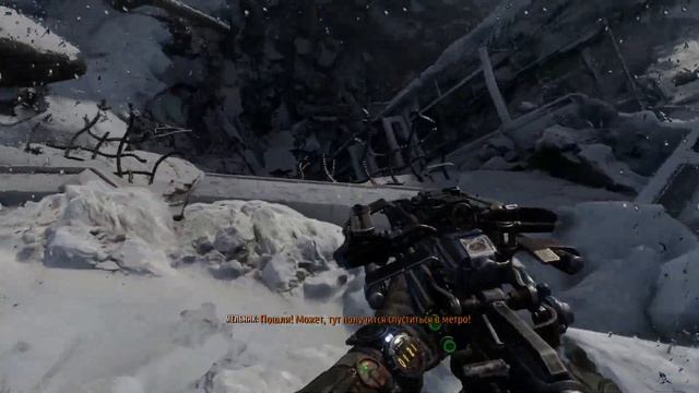 Новосибирск ? Metro Exodus часть 16Метро Исход прохождение