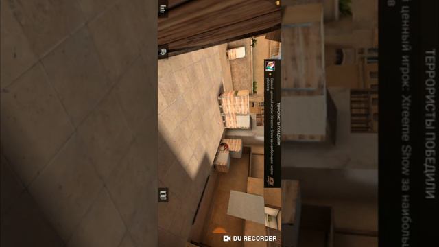 Играем в стандофф 2 и у меня запотели пальцы вот поэтому мы и проигрывали смотреть онлайн