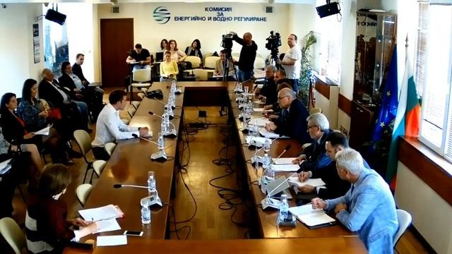 Energy And Water Regulatory Commission Of Bulgaria Live Meetings