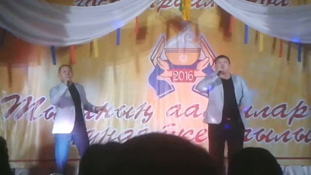 Чаа-Хол смотреть онлайн