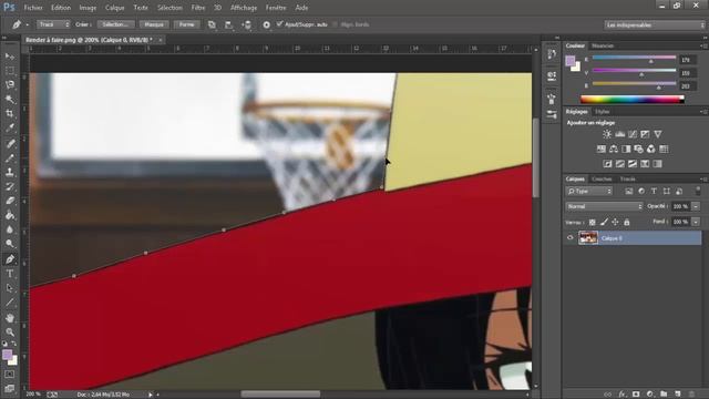 [#4] COMMENT FAIRE UN RENDER AVEC PHOTOSHOP ! смотреть онлайн