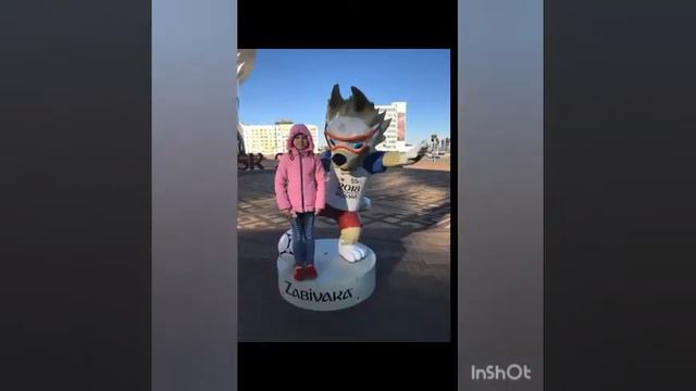 Мои фото 2 смотреть онлайн