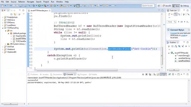 HTTP协议详解13 13 Java发送HTTP请求 Cookie смотреть онлайн