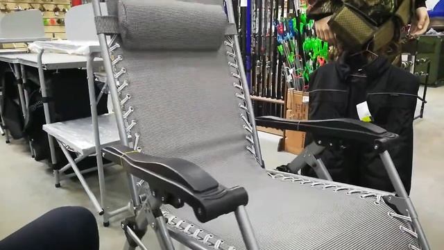 Кресло шезлонг Смена положений смотреть онлайн