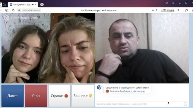 А как добром побеждать зло? смотреть онлайн