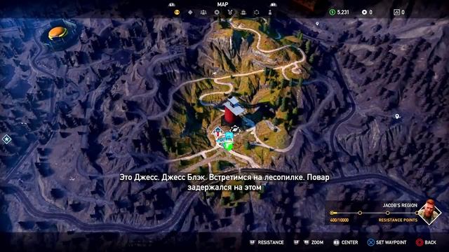 Far Cry 5 не запускается на windows 7 смотреть онлайн