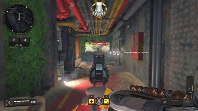 Black ops 4 Мифы и легенды смотреть онлайн