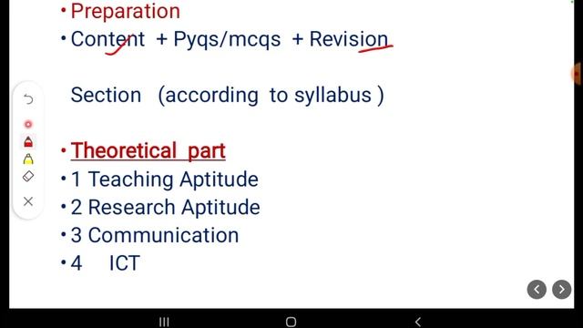 Complete Strategy to crack JRF 100%| Paper 1 & Paper 2 2023| смотреть онлайн