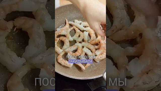 Как приготовить крем ?суп из тыквы? в этом видео