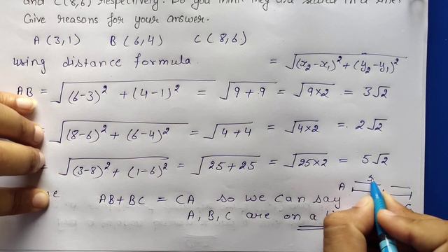 Example 3,4 Chapter 7 (Coordinate Geometry) Class 10th Math смотреть онлайн