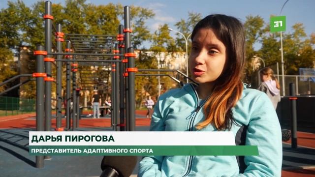 В Металлургическом районе реконструировали спортивный комплекс «Молодогвардеец» смотреть онлайн