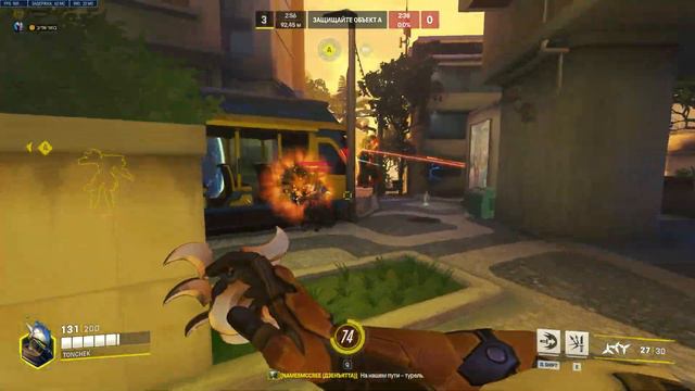 Веселая нарезка детей в Overwatch 2 смотреть онлайн