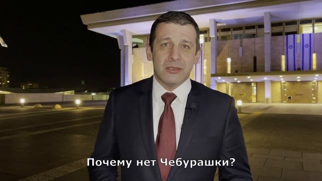 С Новым 2022 годом! смотреть онлайн