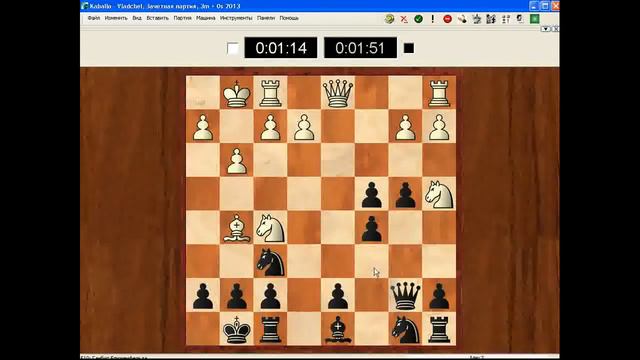 Слабая игра белых против гамбита Блюменфельда. смотреть онлайн