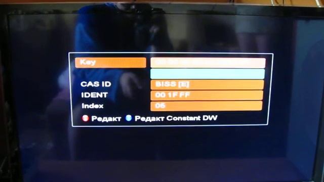 Как разблокировать канал /ввести biss ключ на спутниковом ресивере Sat Integral S-1248 HD смотреть онлайн