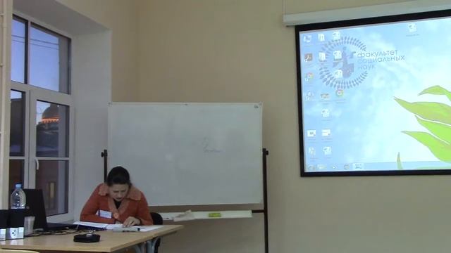 Я. В. Шекера (Киев). Метафизика китайской классической поэзии. 10.12.16 смотреть онлайн