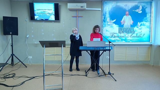 Воскресное прославление смотреть онлайн