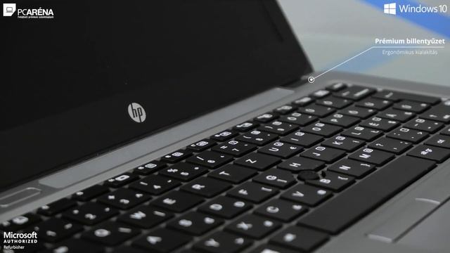 HP EliteBook 820 G3 termékvideó смотреть онлайн