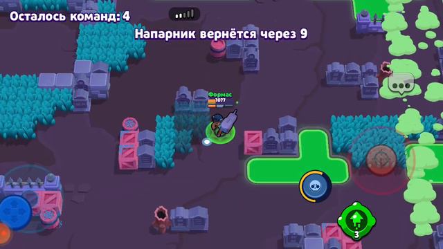 3 ящика. играю за всех бравлеров часть 1 смотреть онлайн