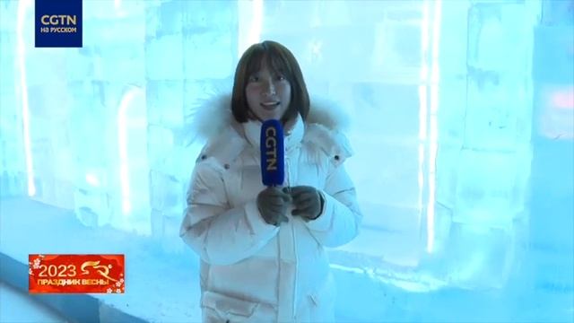 Харбин отмечает праздник Весны смотреть онлайн