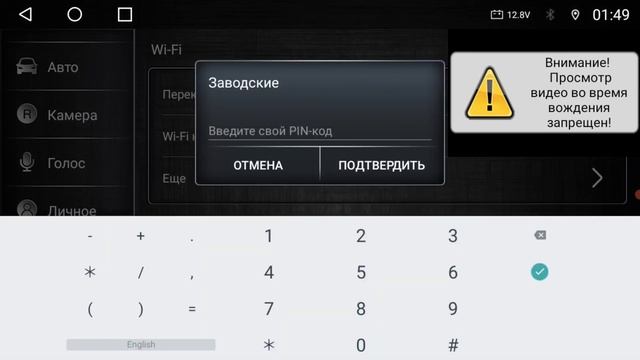 Не показывает видео?