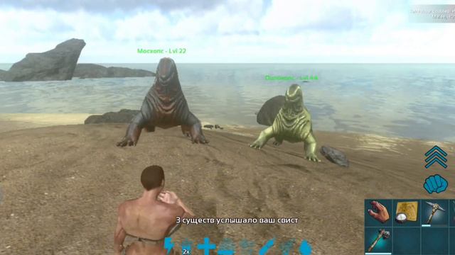 СТРОЙКА ДОМА И ИЗМЕНЕНИЕ ЗОНЫ ЖИТЕЛЬСТВА В ВИЖИВАНИИ В ARK MOBILE(ARK З ЧИТАМИ) #2 #ark_mobile смотреть онлайн