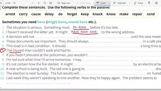 Rymond Murphy, Intermediate, Yeni, Lesson 43, PASSIVE VOICE 2 смотреть онлайн