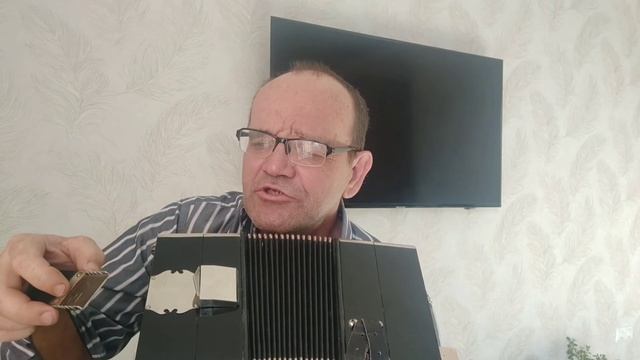 Гармонь ля # мажор, цельнопланочная мастеровая. Фото в конце ролика. смотреть онлайн