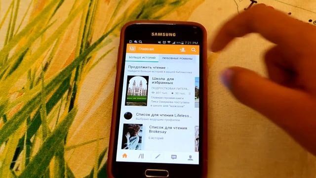 ILATALK//Плохой день//Книги//Приложения//НЕ АВТОФОКУС смотреть онлайн