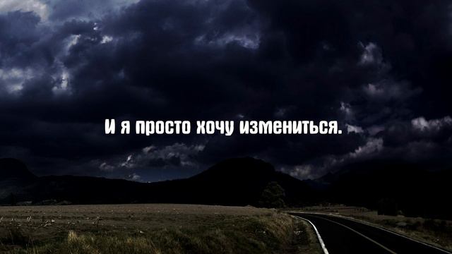 Josh A & Jake Hill - Won't Die Young [RUS SUB/Перевод] смотреть онлайн