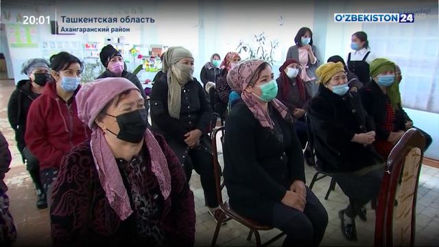 Рабочая группа во главе с Председателем Сената Олий Мажлиса находится в Ахангаронском районе смотреть онлайн