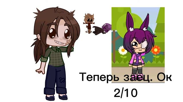 Надо проверить дохлый актив🥰Регрес, ух. Оцениваю свои старые ос. Потом удалю смотреть онлайн