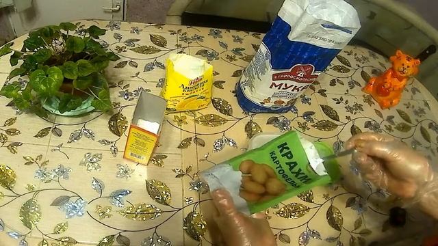 Разрыхлитель готовим сами