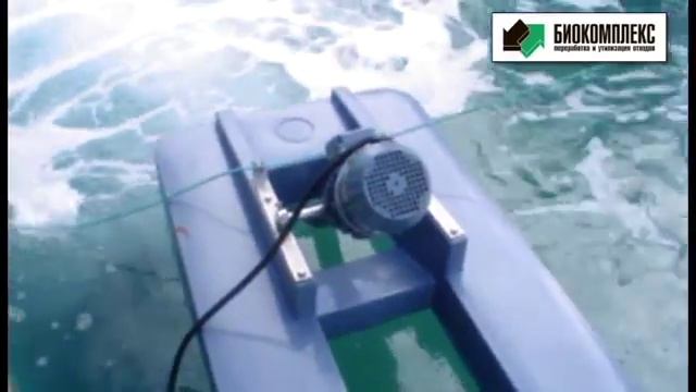 Миксеры аэраторы смотреть онлайн