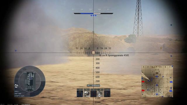 38 cm Sturmmörser Штурмтигр смотреть онлайн