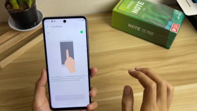 Infinix Note 10 Pro กับ การตั้งค่าและการใช้งานต่าง ๆ แบบง่าย ๆ смотреть онлайн