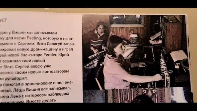 Мама, больше ни грамма!