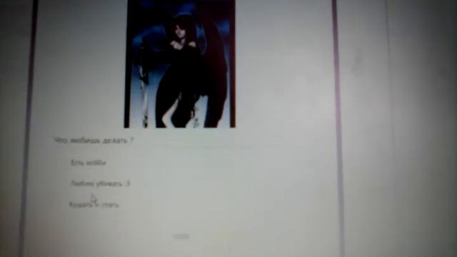 Мега тесты-Ангел) смотреть онлайн