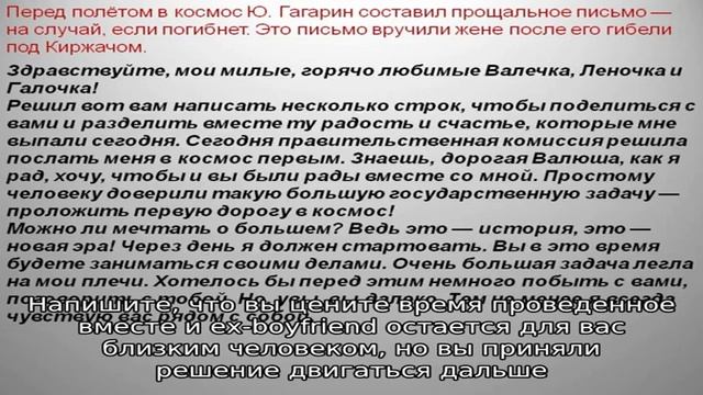 Яркий Перформанс