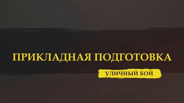 Karate Promo смотреть онлайн