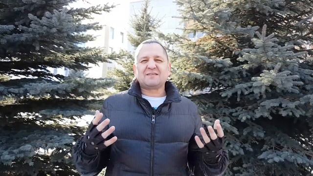 Психолог Сергей Нечаев. Поздравление прекрасных дам с 8 марта. смотреть онлайн