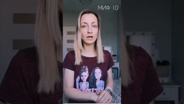 От молока толстеют?! 😱 Подписывайся и следи за новыми мифами #мифы #молоко #полезно #здоровоепитани смотреть онлайн