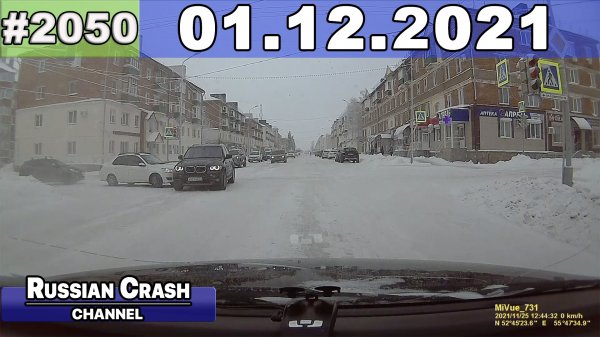 ДТП. Подборка на видеорегистратор за 01.12.2021 Декабрь 2021