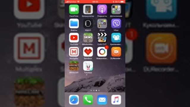 Как скачать платные игры на iPhone? смотреть онлайн