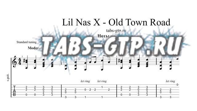 Lil Nas X - Old Town Road | Табы | Ноты | На Гитаре смотреть онлайн