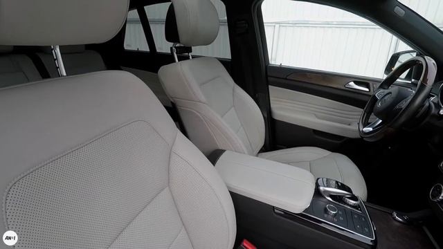 review car Mercedes-Benz GLE Coupe, 2015. Обзор авто Мерседес Бенц Гле Купе 2015 года. смотреть онлайн