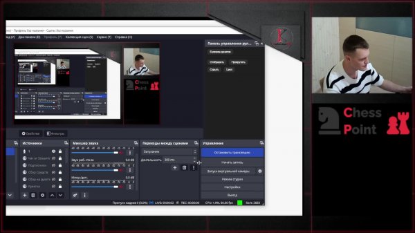 lichess.org Играем Kazakhstan Cup Qualifier - Stage 1 lichess.org