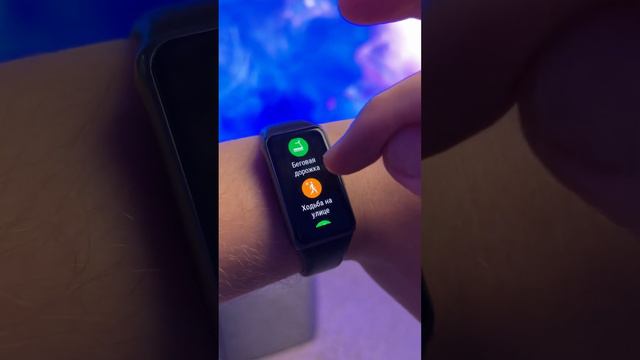 Год с Huawei band 6 #техноблог смотреть онлайн